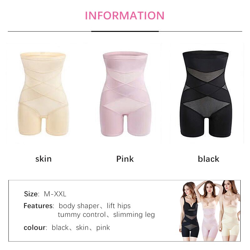 Women Sexy Body Shaper Panties Slimming Belly Flat Butt Lifter Shapewear High Rise Waist Cross Compression Trainer Underwear
