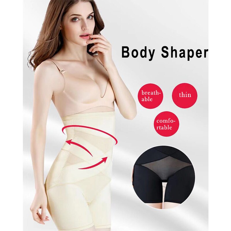 Women Sexy Body Shaper Panties Slimming Belly Flat Butt Lifter Shapewear High Rise Waist Cross Compression Trainer Underwear