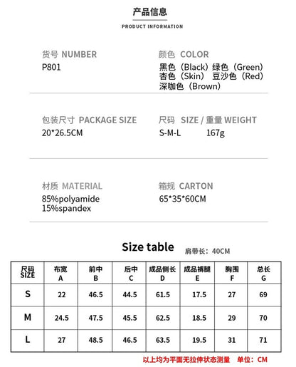 Bodysuit Shapewear Women Full Body Shaper Tummy Control Slimming Sheath Butt Lifter Push Up Thigh Slimmer Abdomen Shapers Corset