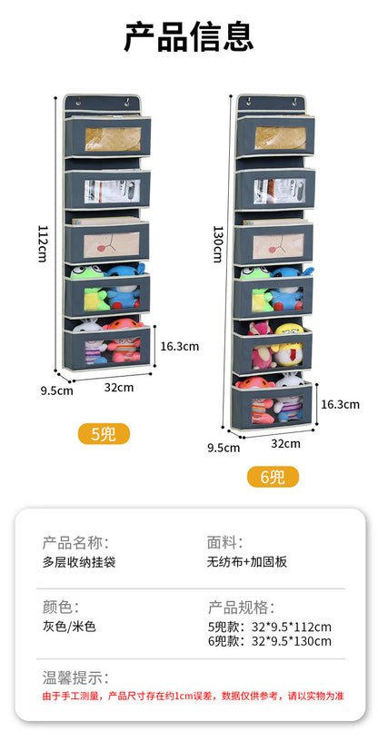 Wall-mounted underwear storage box baby bed children's toy hanging bag home multi-layer door storage hanging bag wholesale