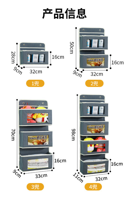 Wall-mounted underwear storage box baby bed children's toy hanging bag home multi-layer door storage hanging bag wholesale