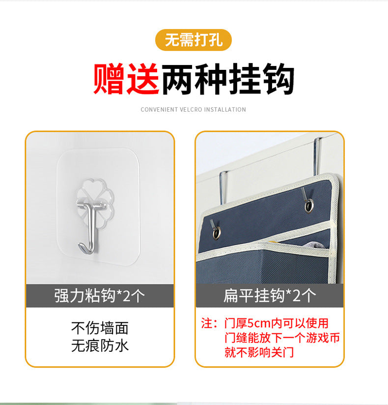 Wall-mounted underwear storage box baby bed children's toy hanging bag home multi-layer door storage hanging bag wholesale