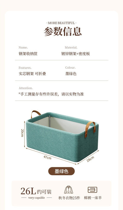 Foldable Fabric Storage Box for Home Dormitory, Clothes and Pants Wardrobe Storage Bin, Large Capacity Multifunctional Organizer